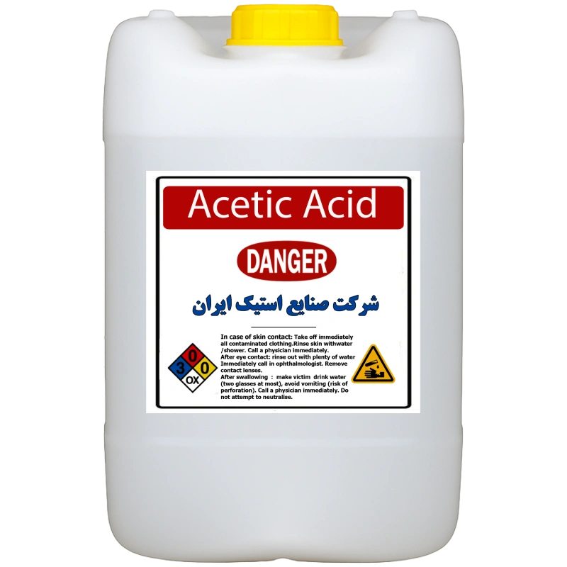 خرید اسید استیک صادراتی گالنی